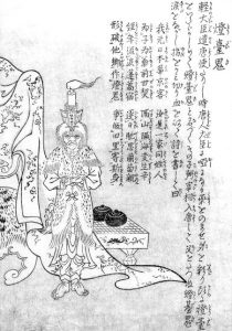 灯台鬼の姿を描いた図
