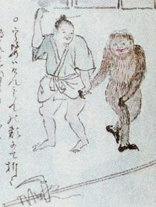 宇婆の姿を描いた図