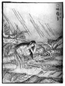 産女の姿を描いた図