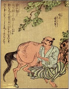 馬憑きの姿を描いた図