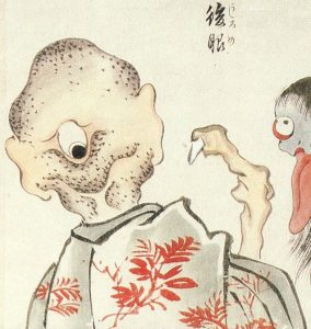 後眼の姿を描いた図
