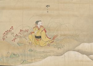 野狐の姿を描いた図
