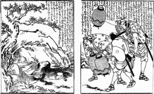 山姫の姿を描いた図