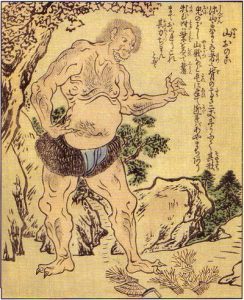 山男の姿を描いた図