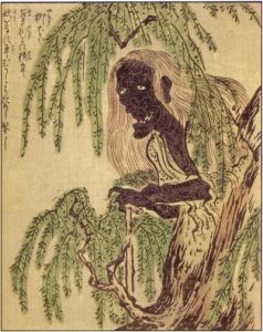 柳婆の姿を描いた図