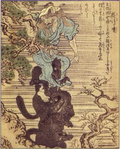 弥三郎婆の姿を描いた図