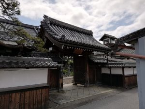 嫁殺田の姿を描いた図